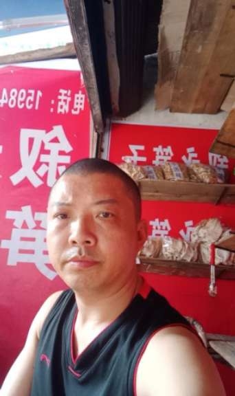 叙永笋子的第一张照片--泸州交友中心